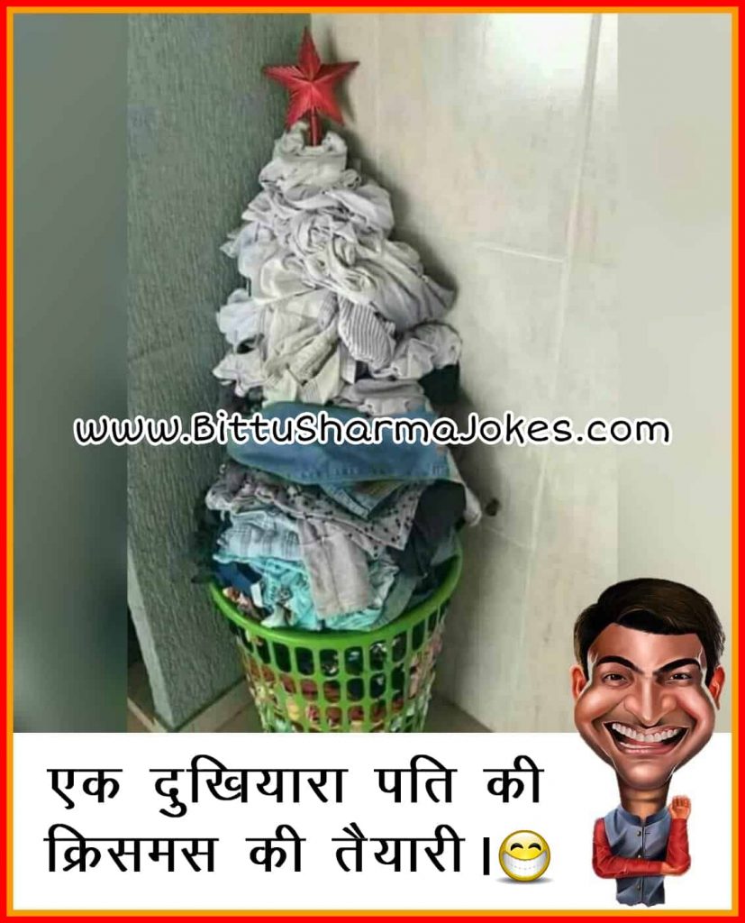FB Bittu Sharma Jokes
