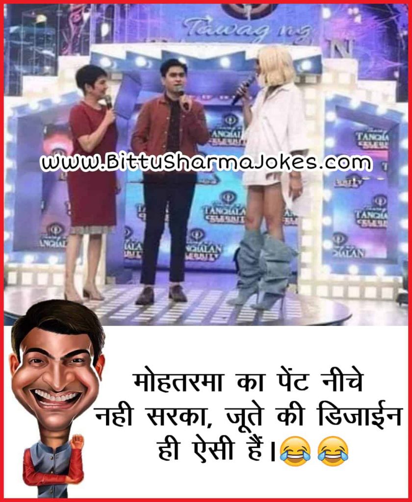 Kapil Sharma Chutkule