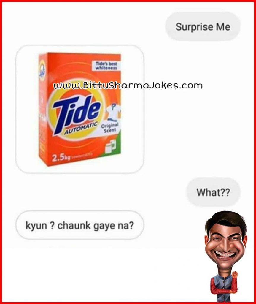 Funny Memes in Hindi